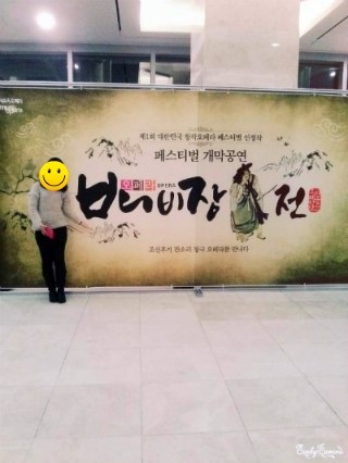 KakaoTalk_20150117_222752269 (1).jpg