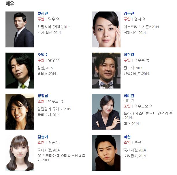 국1.JPG