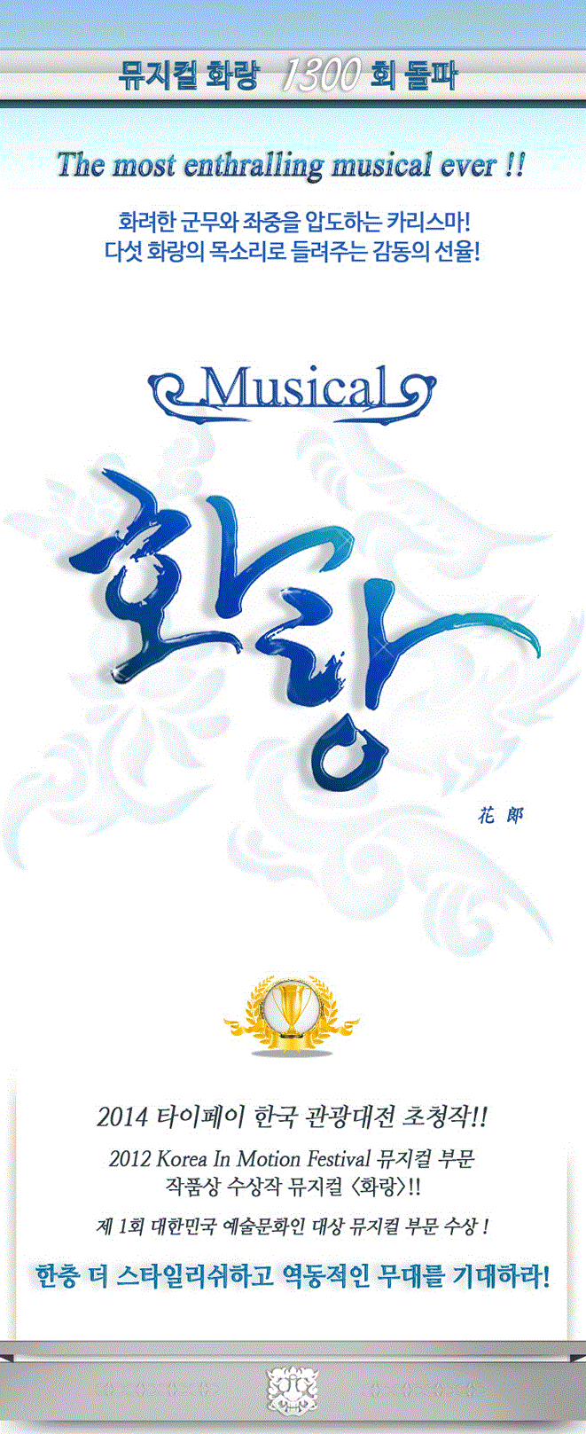 제목 없음.gif