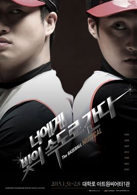 너에게 빛의.jpg