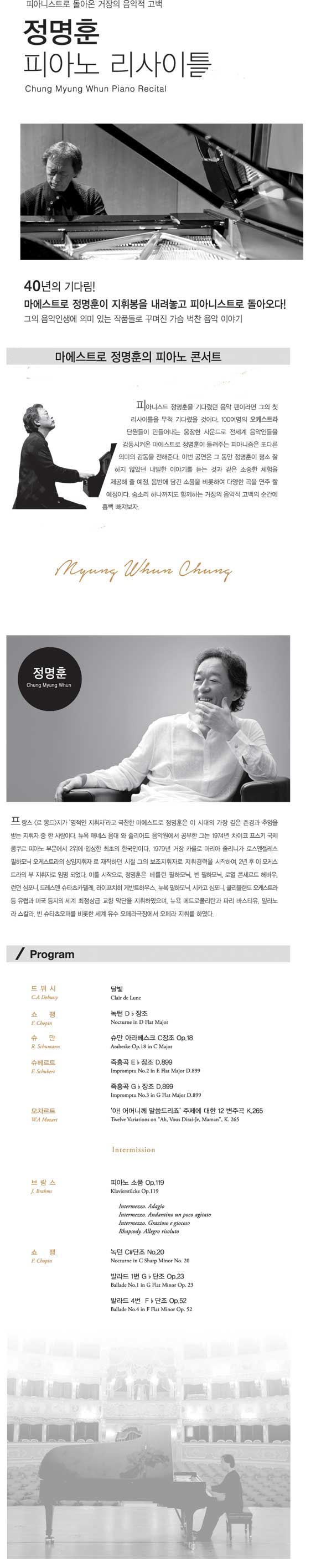 201501_JUNG.jpg