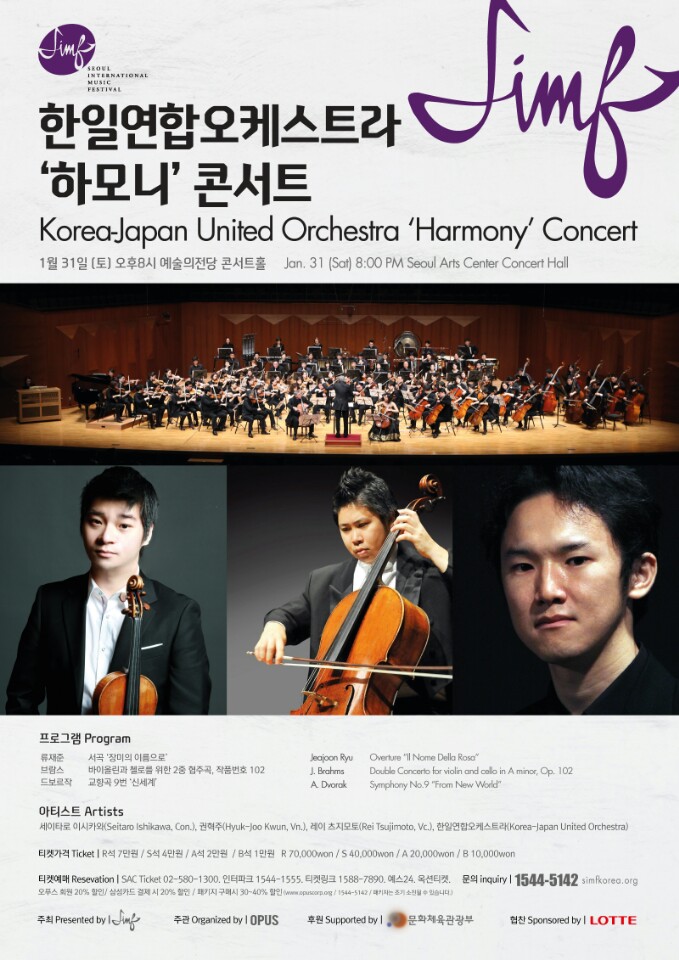 KakaoTalk_20150125_211627348.jpg