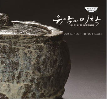 도자설명.png