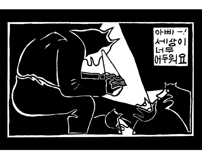 일러1.jpg