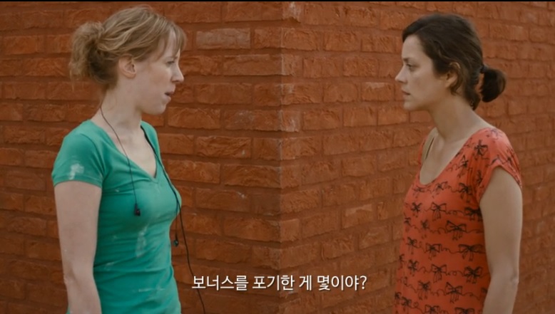 보너스를 포기한게 몇이야.jpg