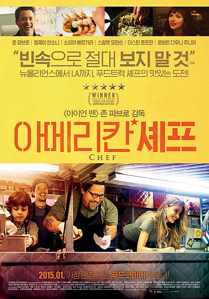영화 포스터.jpg