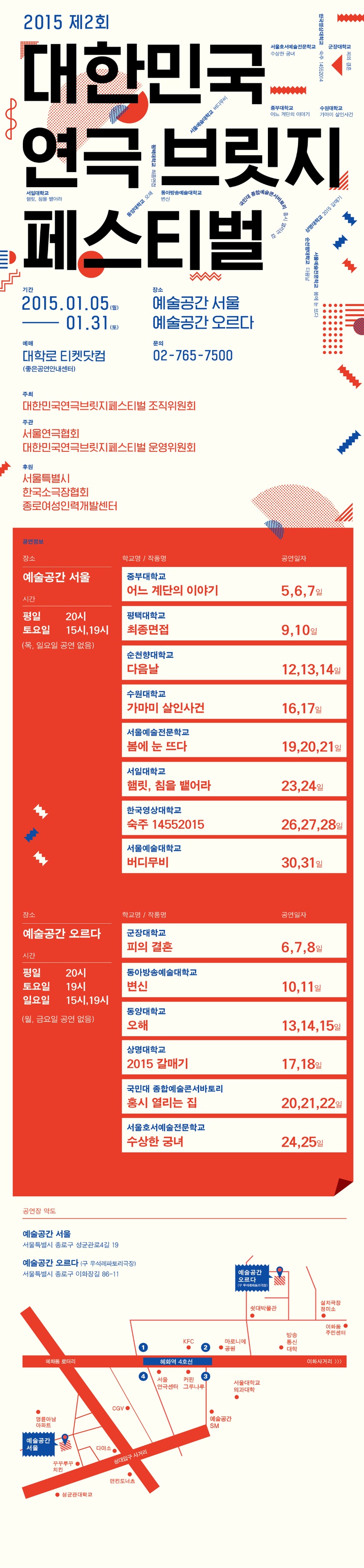 상세.jpg