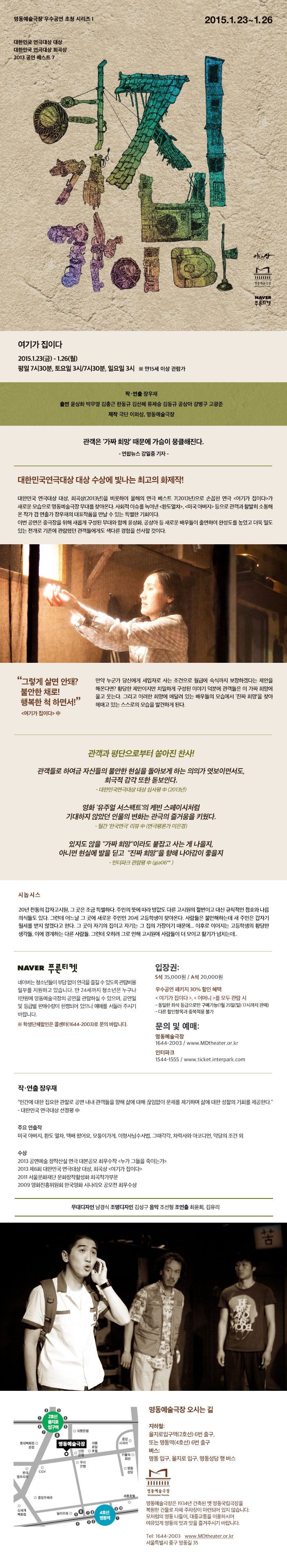 상세.jpg