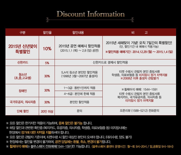 할인2.jpg