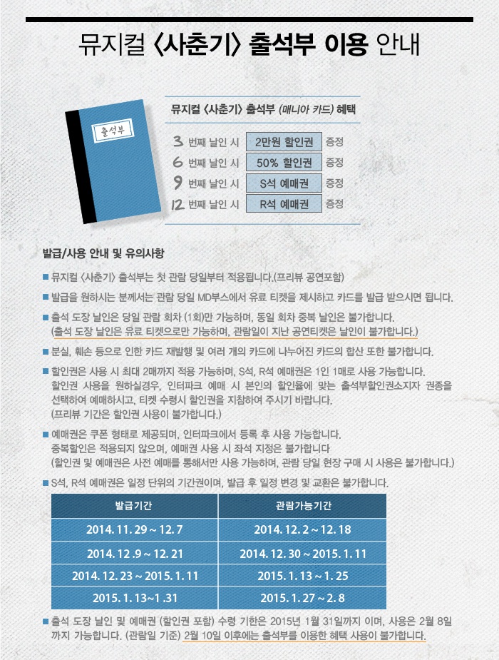 팁.jpg