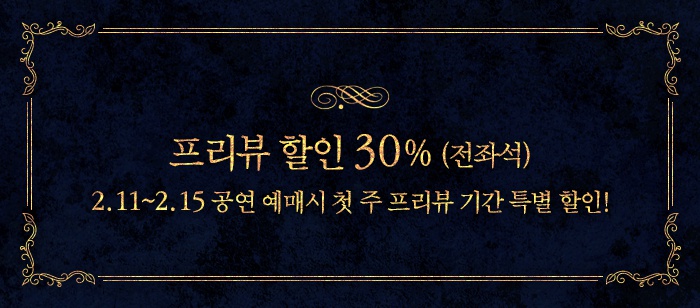 할인.jpg