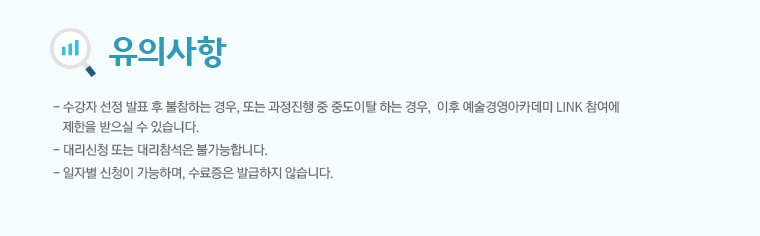 유의.jpg