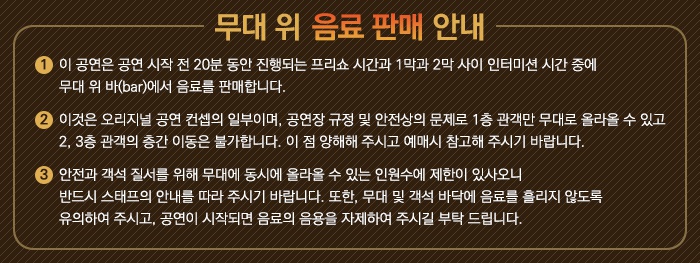 안내.jpg