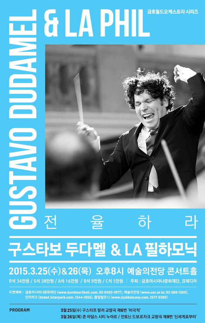 포스터.jpg