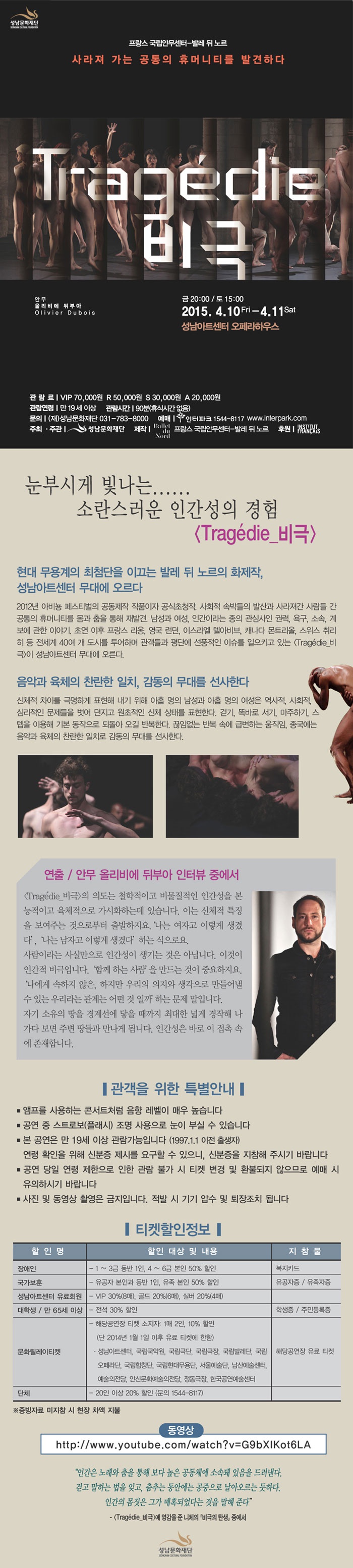 상세.jpg