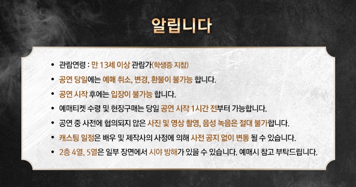 알림.jpg