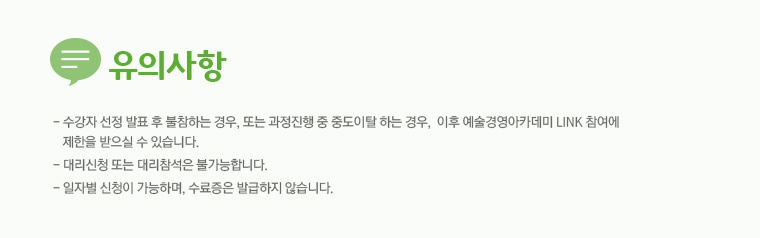 유의.jpg
