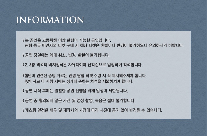 알림.jpg