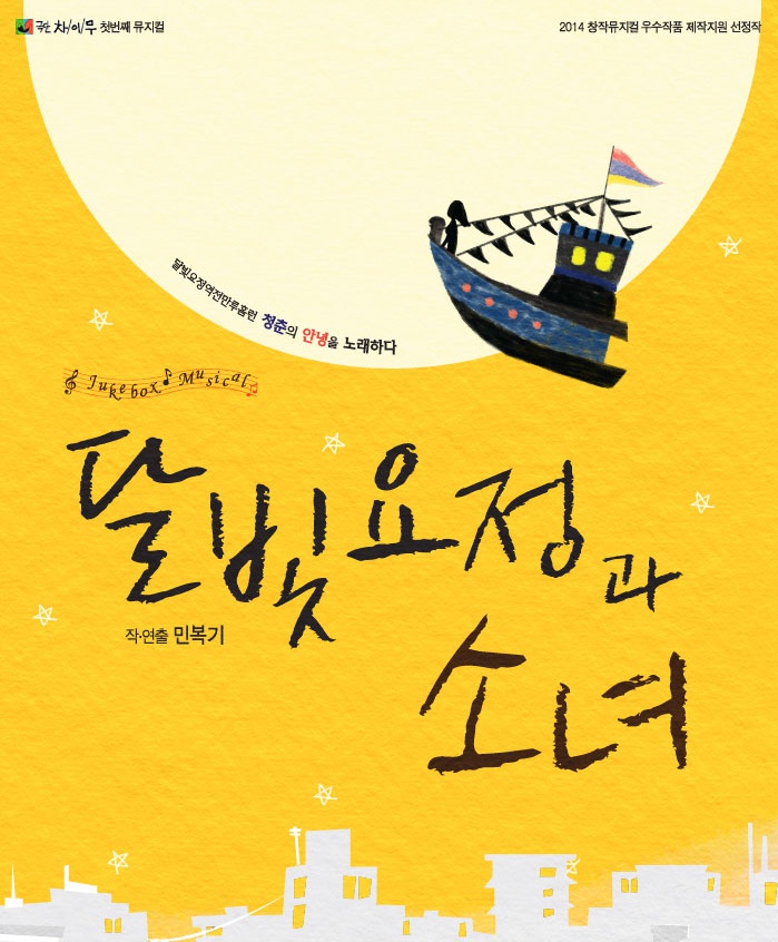 포스터.jpg