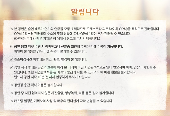 안내2.jpg