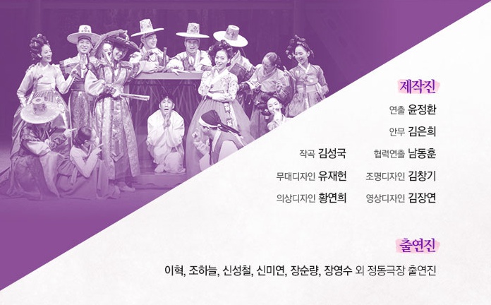 캐스트.jpg