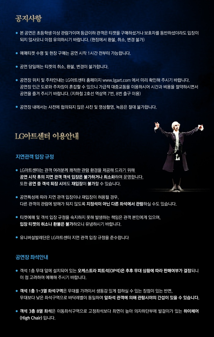 알림.jpg