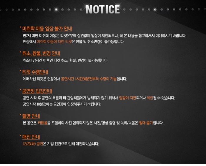 알림.jpg