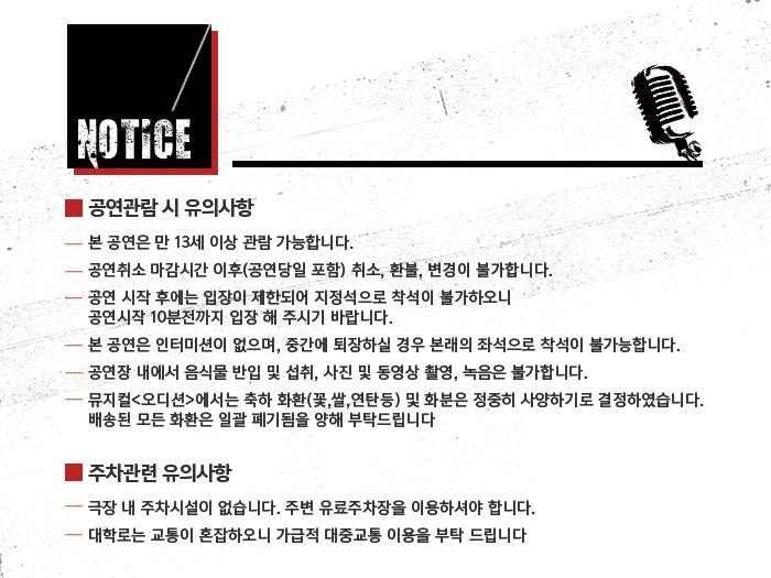 알림.jpg