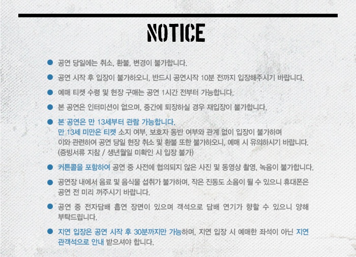 알림.jpg