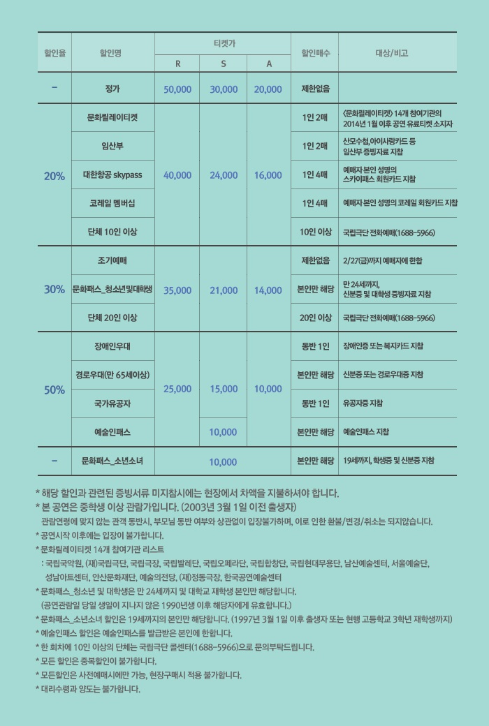 할인.jpg