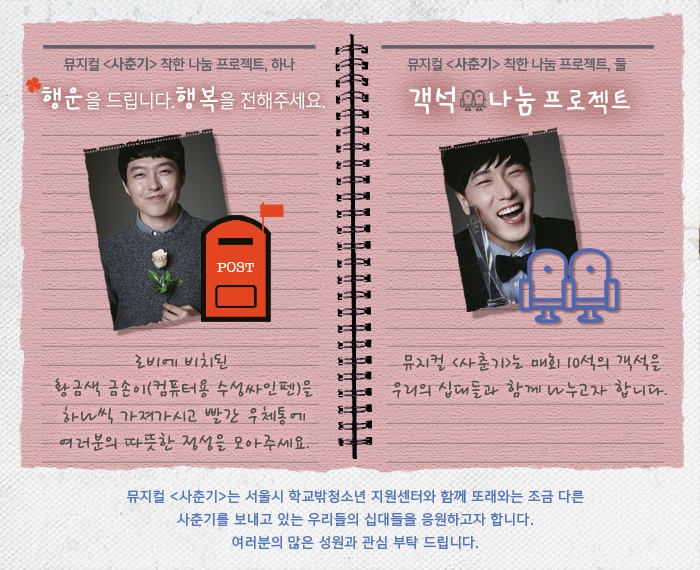 팁2.jpg