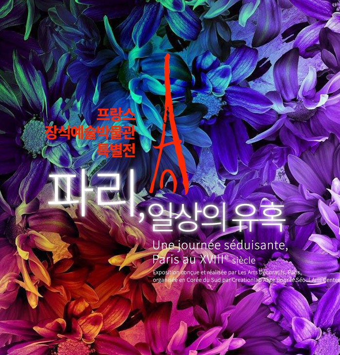 포스터.jpg
