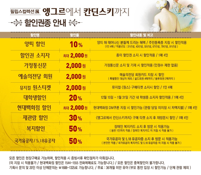 알림.jpg