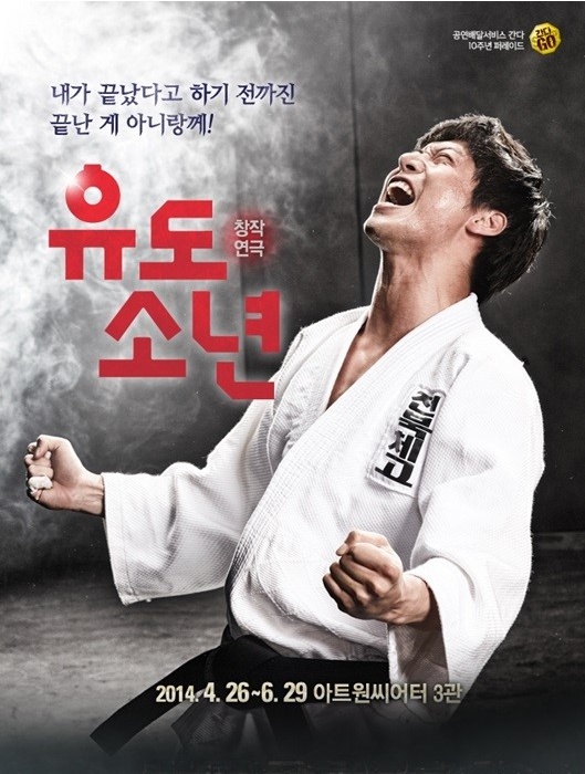 포스터2.jpg