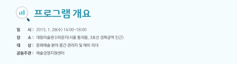 개요.jpg