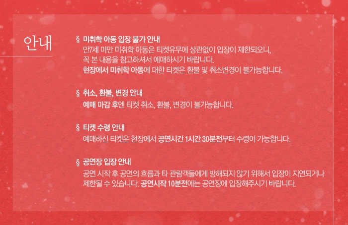 알림.jpg