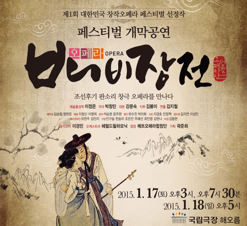 포스터2.jpg
