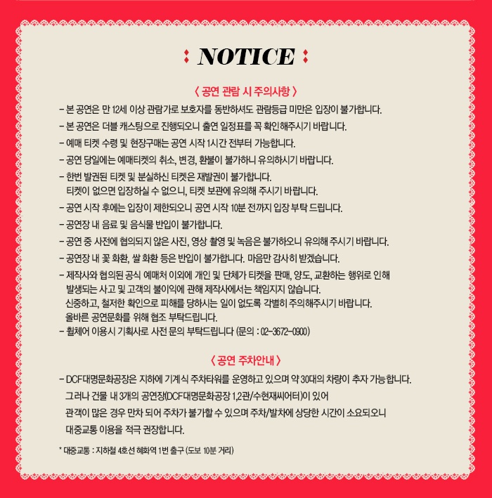 알림2.jpg