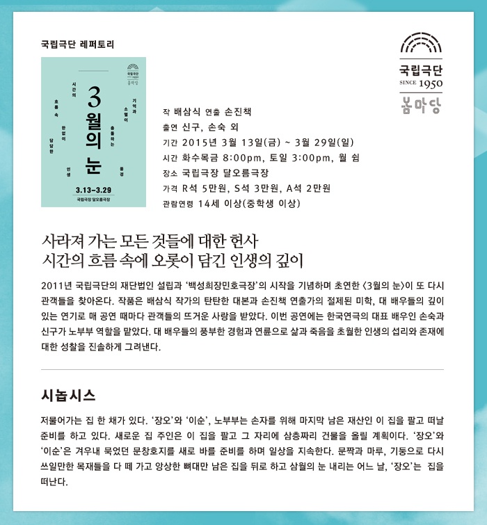 상세.jpg