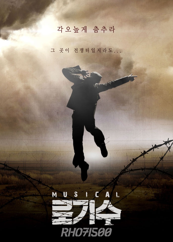 포스터.jpg