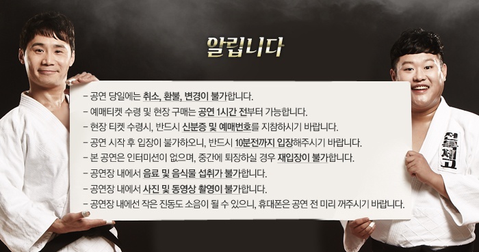알림.jpg