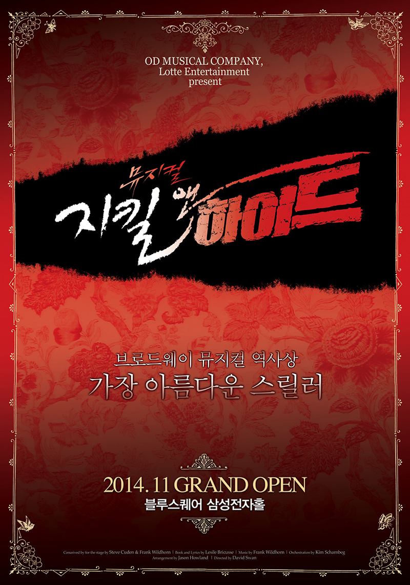 19015518_k.jpg