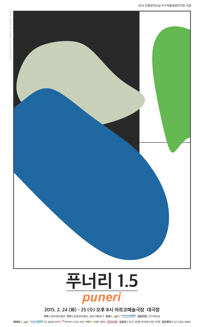 15000902-01.jpg