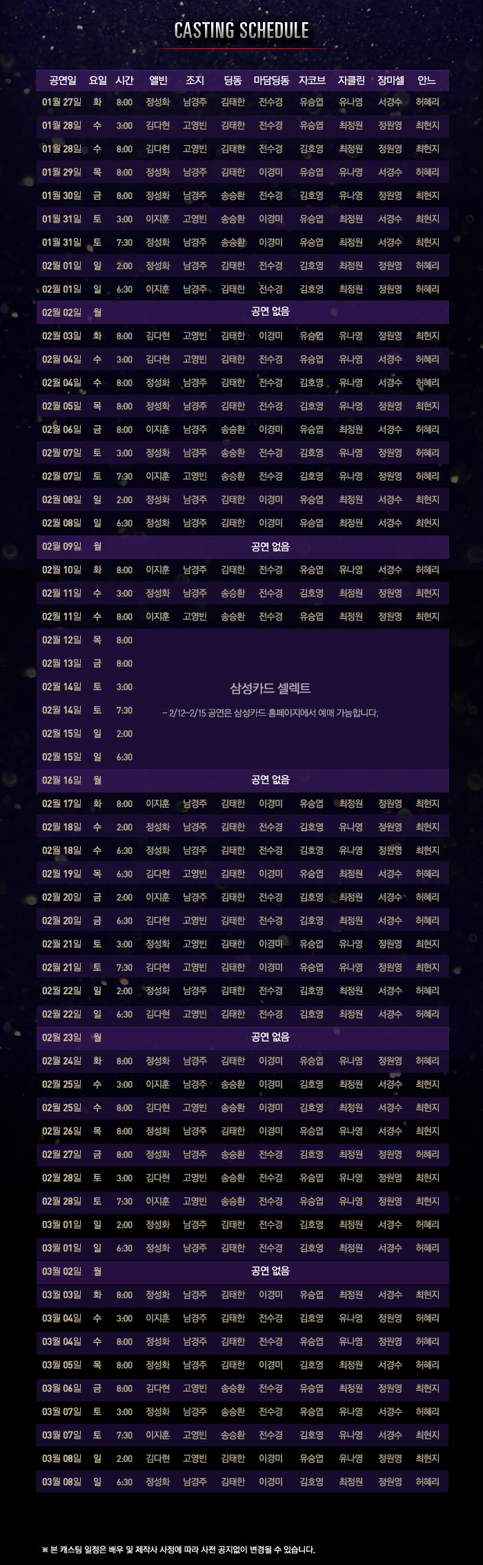 14011025-08.jpg