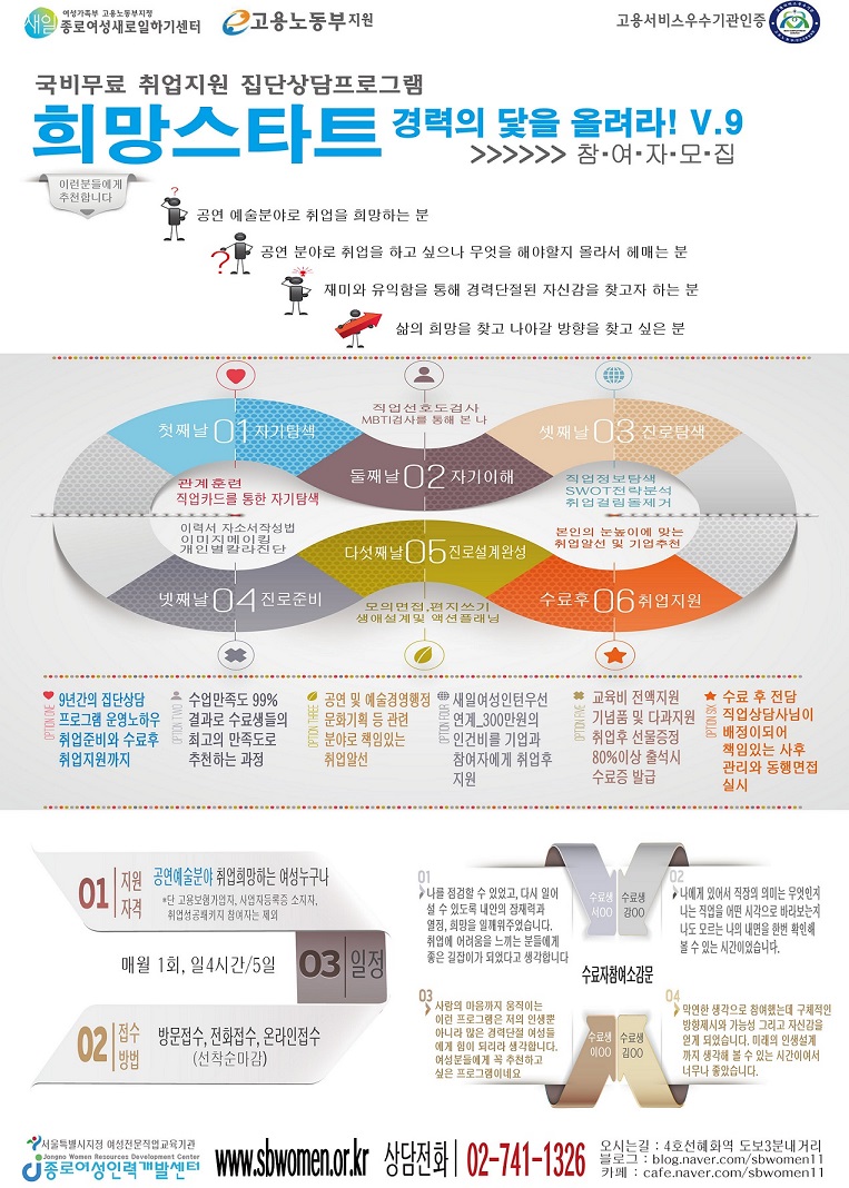 국비무료2.jpg