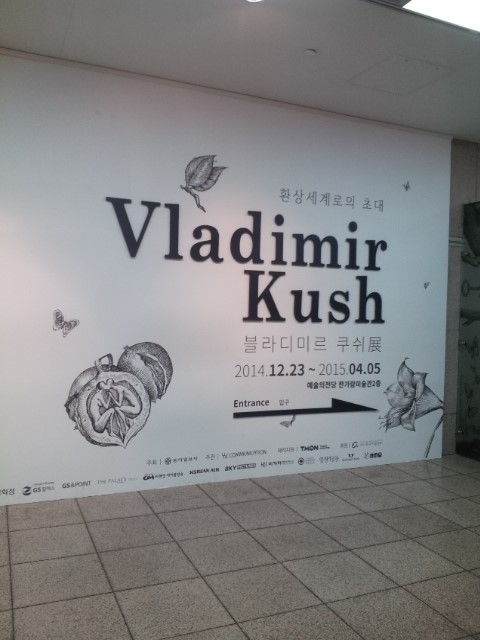 입구3.jpg