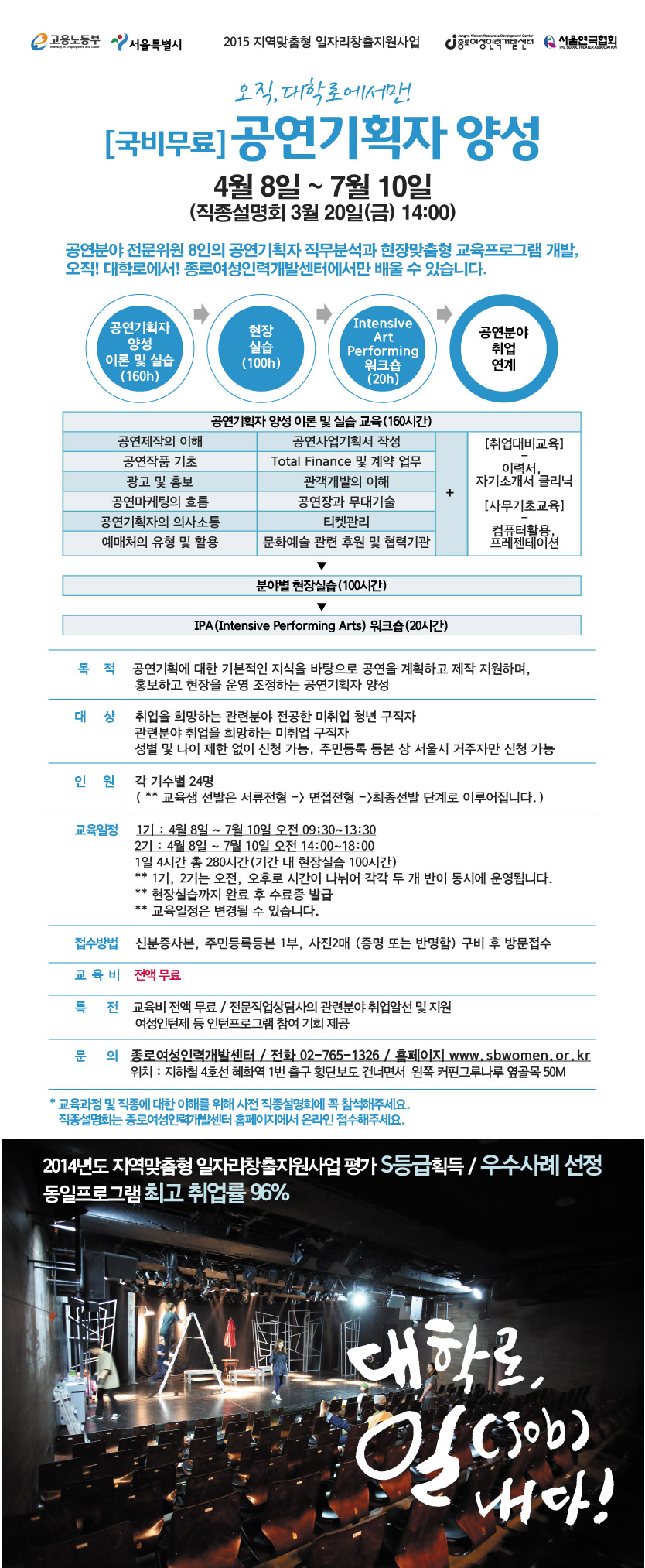 국비무료.jpg