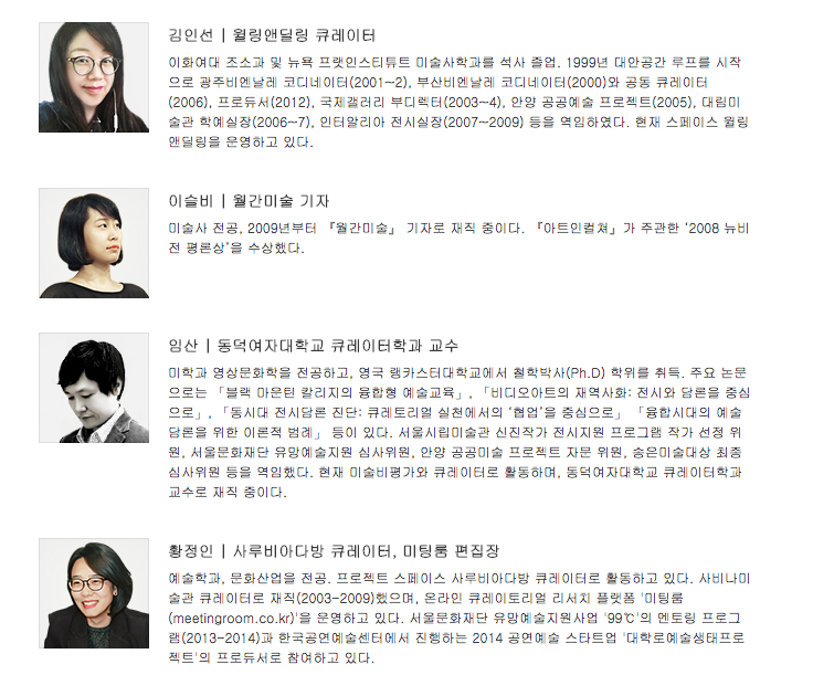 ㅅㅡㅋㅡㄹㅣㄴㅅㅑㅅ 2015-02-23 ㅇㅗㅎㅜ 4.57.18.png