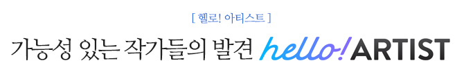 ㅅㅡㅋㅡㄹㅣㄴㅅㅑㅅ 2015-02-23 ㅇㅗㅎㅜ 5.08.40.png