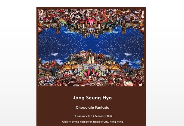 jang_intro.jpg